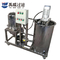 Séparateur de système de filtration de terre à diatomées de SS304 316L pour Sugar Syrup Wine