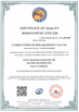 Chine YuZhou YuWei Filter Equipment Co., Ltd. certifications