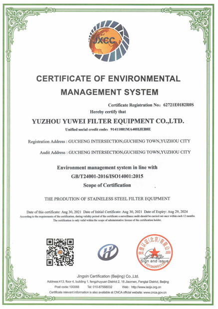 Chine YuZhou YuWei Filter Equipment Co., Ltd. Certifications